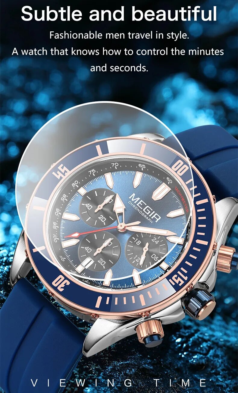 MEGIR Dual Style 2226
