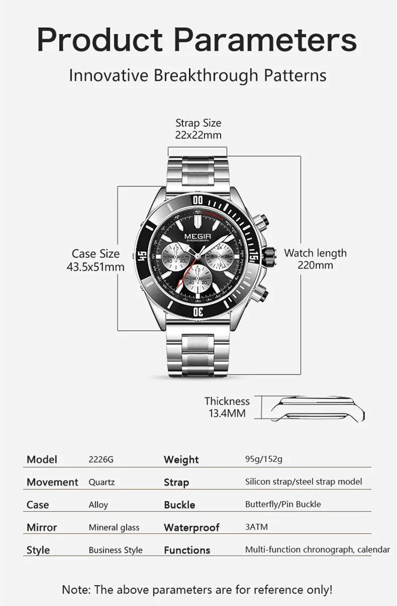 MEGIR Dual Style 2226
